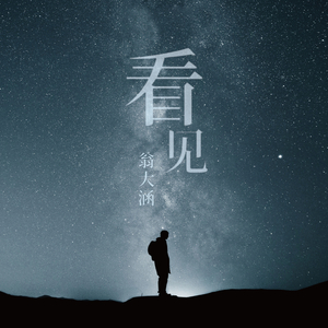 英语老师的玉足伸入我的喉咙
