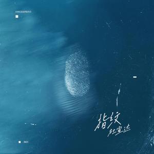 英语老师的玉足伸入我的喉咙
