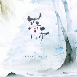 英语老师的玉足伸入我的喉咙
