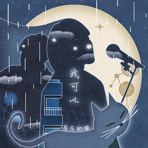 英语老师的玉足伸入我的喉咙
