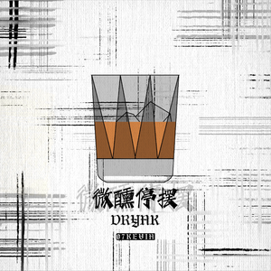 英语老师的玉足伸入我的喉咙
