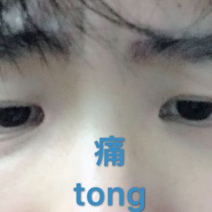 英语老师的玉足伸入我的喉咙
