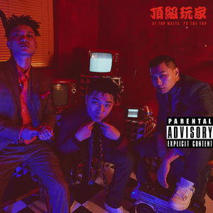 英语老师的玉足伸入我的喉咙
