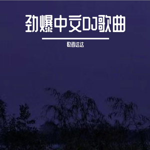 英语老师的玉足伸入我的喉咙
