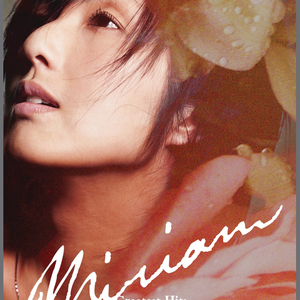 英语老师的玉足伸入我的喉咙
