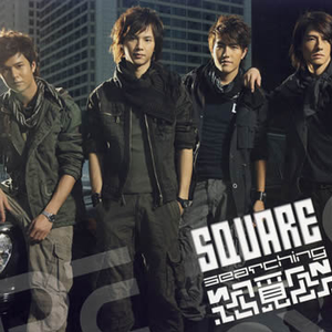 英语老师的玉足伸入我的喉咙
