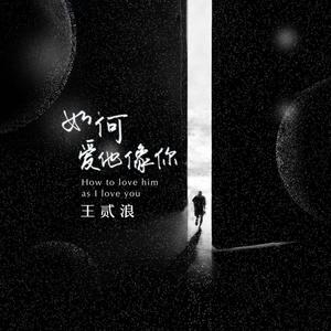 英语老师的玉足伸入我的喉咙
