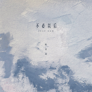 英语老师的玉足伸入我的喉咙
