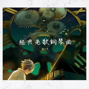 英语老师的玉足伸入我的喉咙
