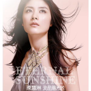 英语老师的玉足伸入我的喉咙
