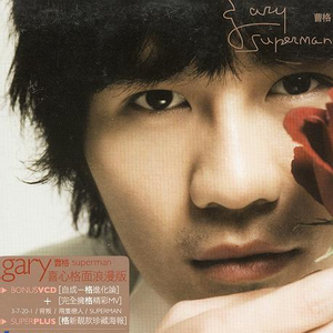 英语老师的玉足伸入我的喉咙
